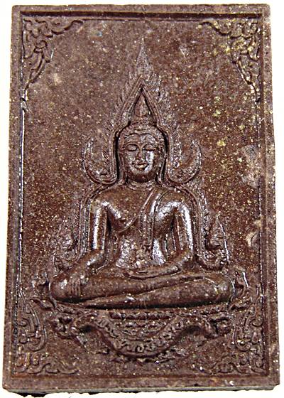 ๒๐ พระผงพระพุทธชินราช วัดป่าอาจารย์มั่น เชียงใหม่
