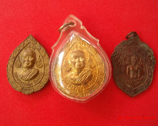 พระอาจารย์นก วัดเขาบังเหย หลวงพ่อนก จ.ชัยภูมิ 3 รายการ