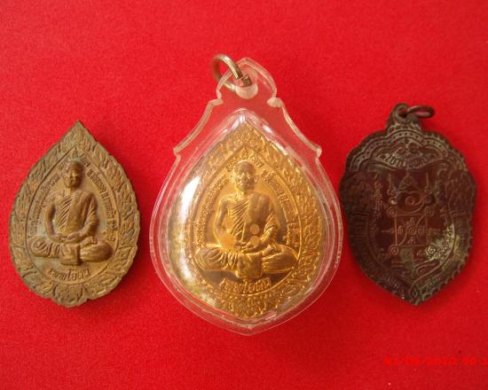 พระอาจารย์นก วัดเขาบังเหย หลวงพ่อนก จ.ชัยภูมิ 3 รายการ