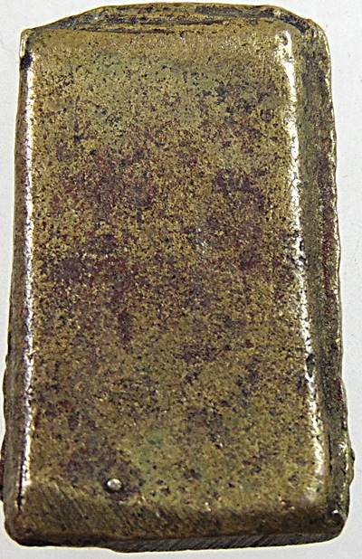 เหรียญหล่อประภามณฑล เนื้อทองผสม