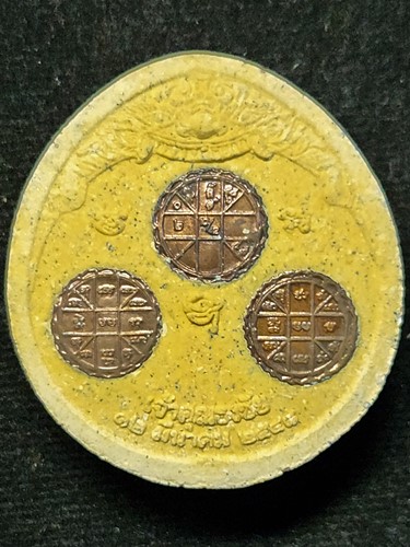 วัดไตรมิตรฯ กทม พระมหานวนาค(พระเสาร์เก้าเศียร) คู่มิตร พระนารายณ์ทรงครุฑประทับพระราหู เจ้าคุณธงชัย  