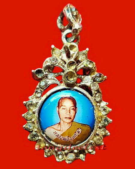 ล็อกเก็ตหลวงพ่ออุตตมะ วัดวังก์วิเวการาม จ.กาญจนบุรี รุ่นเก่า หายากค่ะ