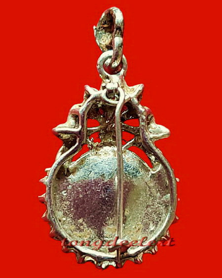 ล็อกเก็ตหลวงพ่ออุตตมะ วัดวังก์วิเวการาม จ.กาญจนบุรี รุ่นเก่า หายากค่ะ