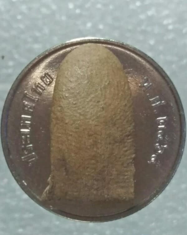 พระรอดเล็ก 