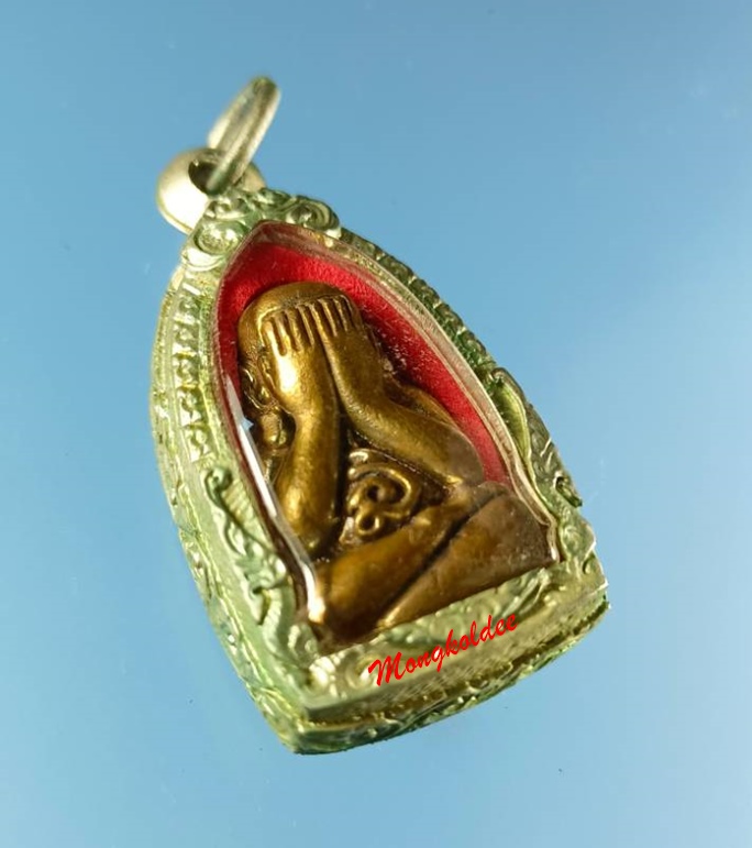 พระปิดตา เปิดโชครวยทันใจ หลวงปู่อิ่ม ปัญญาวุโร อายุ106ปี  วัดทุ่งนาใหม่ จ.นครศรีธรรมราช 