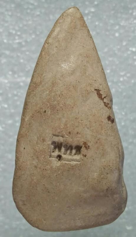 พระพิมพ์ท่ามะปรางค์ เนื้อดินหลัง ปั้ม พุทธ หลวงพ่อทวี วัดโรงช้าง พิจิตร