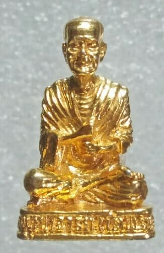 รูปหล่อสมเด็จพุฒาจารย์โต พรหมรังสี ออกวัดบ้านโนนกุ่ม สีคิ้ว นครราชสีมา