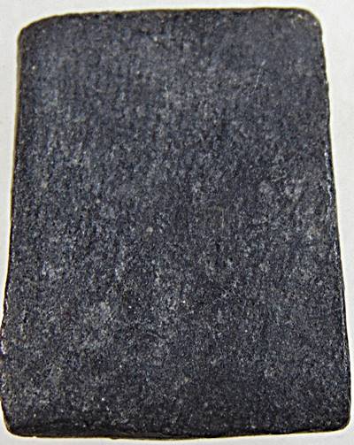 พระหลวงพ่อทาบ วัดกระบกขึ้นผึ้ง จ.ระยอง พิมพ์สมเด็จ