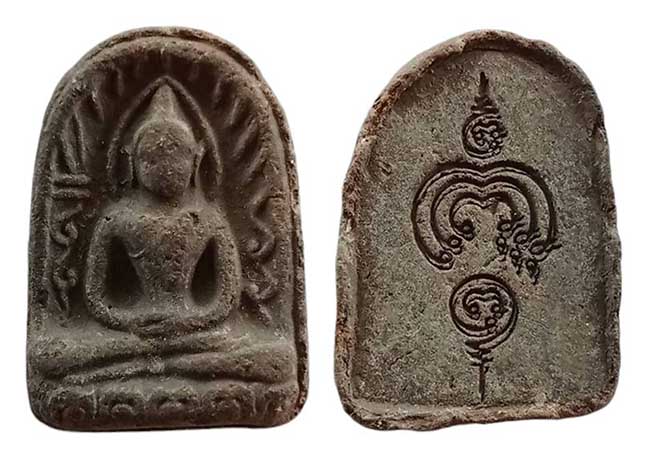 ซุ้มกอ หลังยันต์พุฒซ้อน ไม่ทราบที่