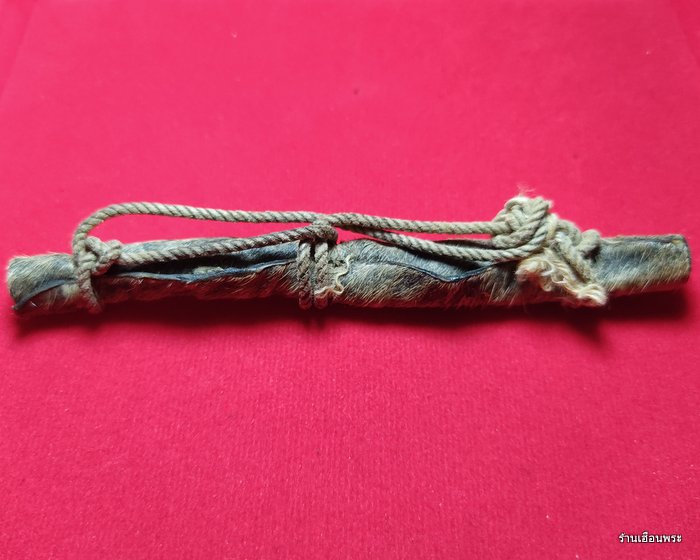 ตะกรุดหนังเสือหลวงพ่อจง วัดหน้าต่างนอก จ.อยุธยา