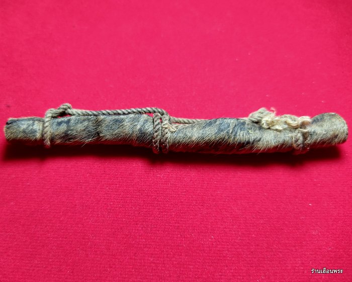 ตะกรุดหนังเสือหลวงพ่อจง วัดหน้าต่างนอก จ.อยุธยา