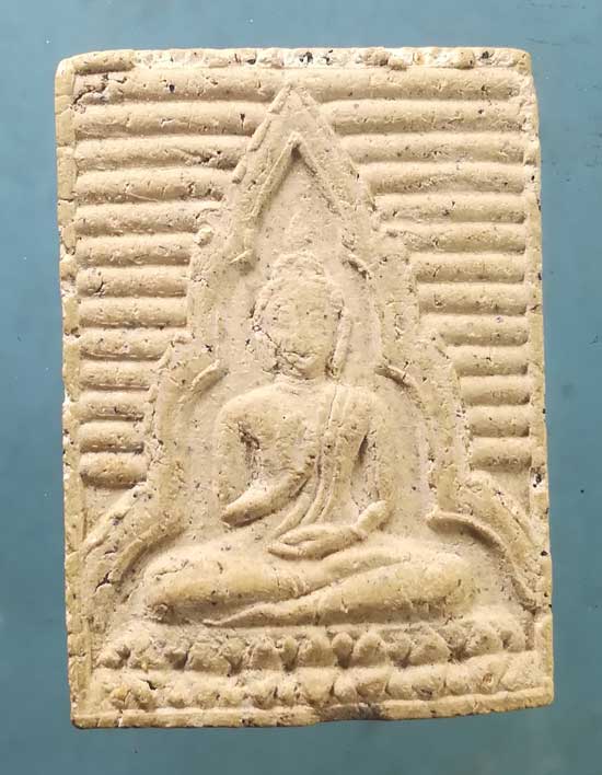 พระผง หลวงพ่อพล วัดหนองคณฑี สระบุรี