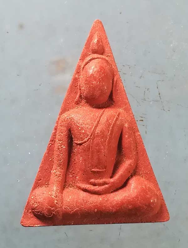 นางพญา วัดถ้ำขาม สกลนคร