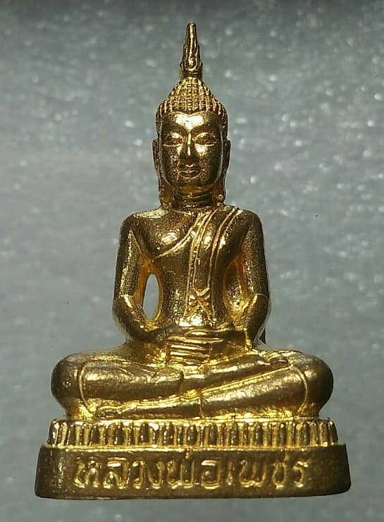 รูปหล่ออุดกริ่งที่ระลึก๑๐๐ ปี  หลวงพ่อเพชร วัดหัวตะพาน อ. วิเศษชัยชาญ อ่างทอง + กล่อง