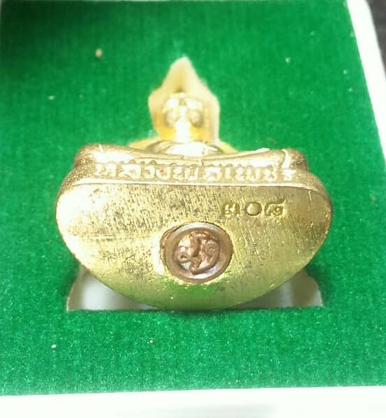 รูปหล่ออุดกริ่งที่ระลึก๑๐๐ ปี  หลวงพ่อเพชร วัดหัวตะพาน อ. วิเศษชัยชาญ อ่างทอง + กล่อง