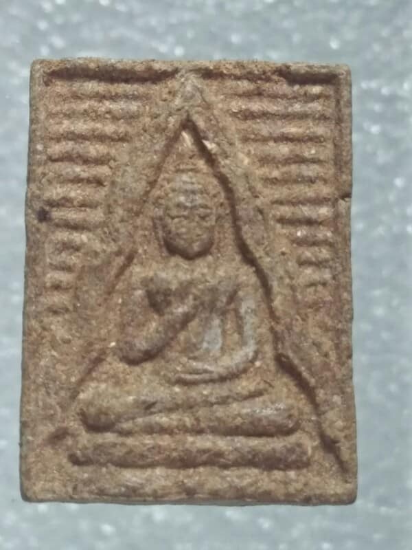 พระผงของขวัญ เนื้อว่าน หลังยันต์  ว ศ อ ไม่ทราบที่ 