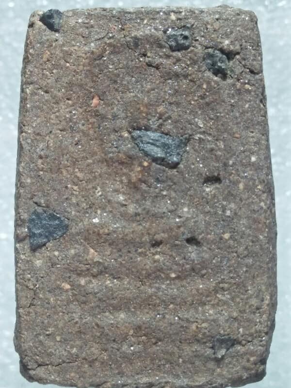 พระสมเด็จ ฝังแร่