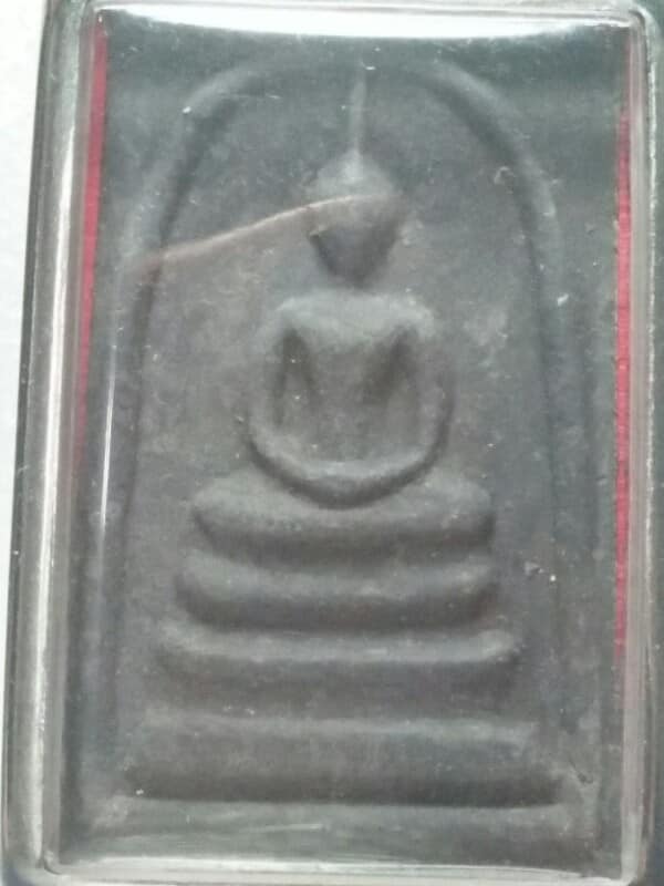 พระสมเด็จผสมเส้นเกศา พระครูกันตสีลากร วัดประชาสังคม สุรินทร์ +กรอบ 