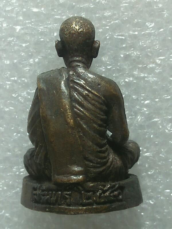 รูปหล่ออุดกริ่ง พระครูมงคลรัตนากร วัดรัตนมงคล สุรินทร์ ปี๔๐ 