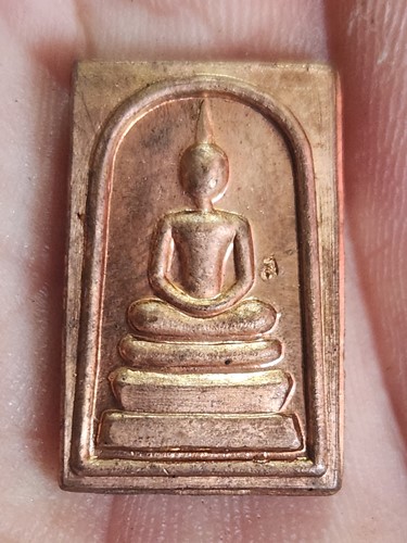 วัดเนินตามาก ชลบุรี พระสมเด็จ หลวงปู่ม่น พิมพ์คะแนน  รุ่นอายุครบ 7 รอบ 2537  เนื้อทองแดง ตอกโค๊ต ส
