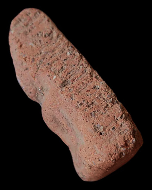 นางพญาเนื้อดิน สูง 3 ซ.ม.เศษ ไม่ทราบที่ พระบ้านเก่าเก็บ หลายสิบปี