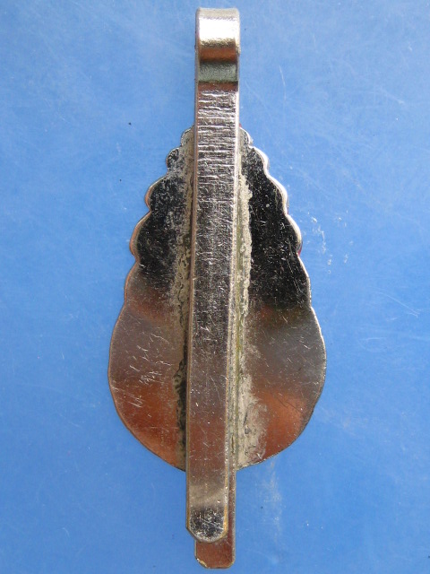 แหนบ หลวงพ่อเณร(โกศล) วัดอินประชาราม จ.นครนายก