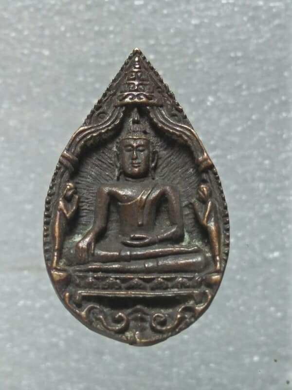 เหรียญหล่อหลวงพ่อโต วัดพนัญเชิง อยุธยา 