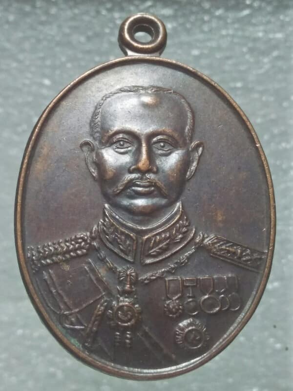 เหรียญรัชกาลที่๕หลังครุฑ วัดหลวงพ่อโอภาสี ตอกโค้ต เนื้อทองแดง 