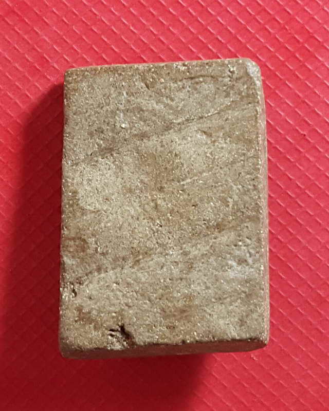 พระสมเด็จหลวงพ่อทองดี วัดไทรเหนือ นครสวรรค์ยุคแรกๆปี2512 เนื้อเทาอมเขียว