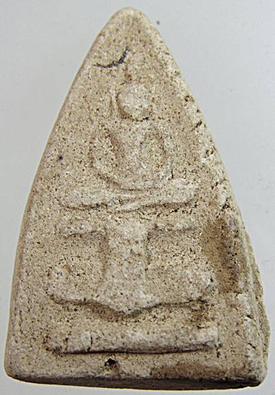 พระผงหลวงพ่อเล็ก วัดบางนมโค อยุธยา