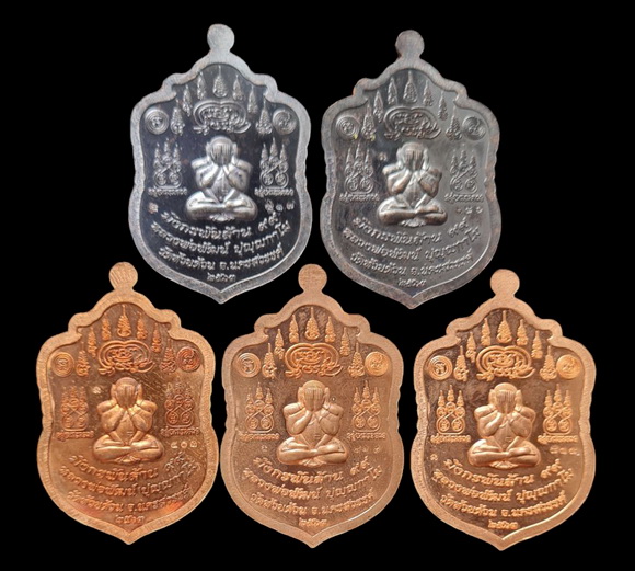 เคาะแรกแดง..มังกรพันล้าน ๖๓..รวม ๕ เหรียญ กล่องเดิม..ลพ.พัฒน์ วัดห้วยด้วน นครสวรรค์ / ส่ง ems