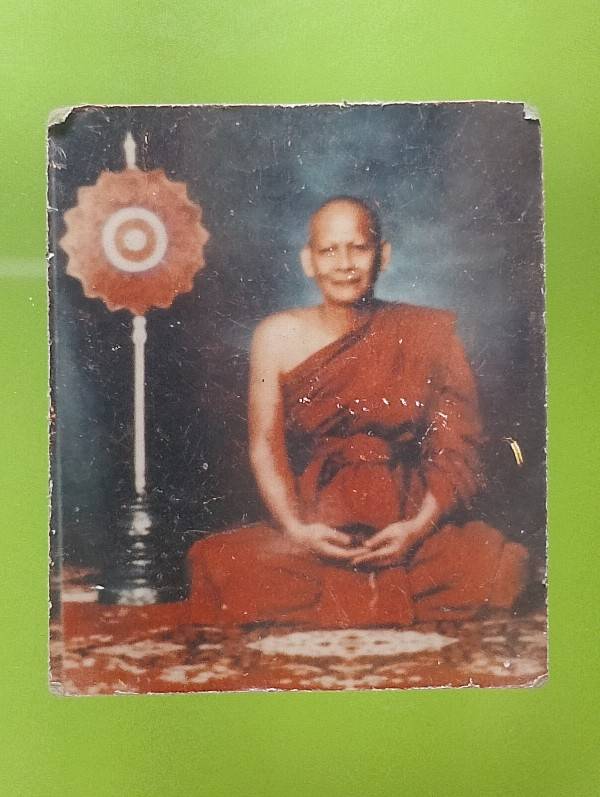 ภาพถ่ายพระครูสิทธิสุภการ วัดลาดพร้าว กรุงเทพฯ 