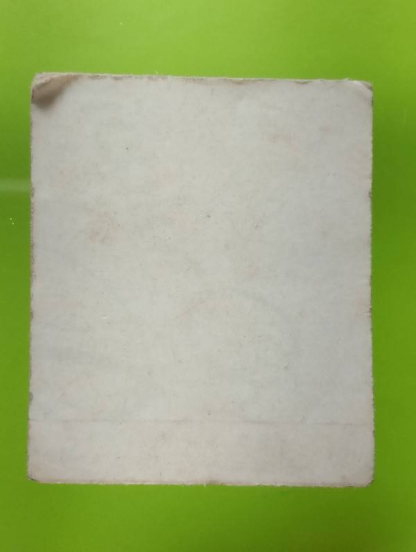 ภาพถ่ายพระครูสิทธิสุภการ วัดลาดพร้าว กรุงเทพฯ 