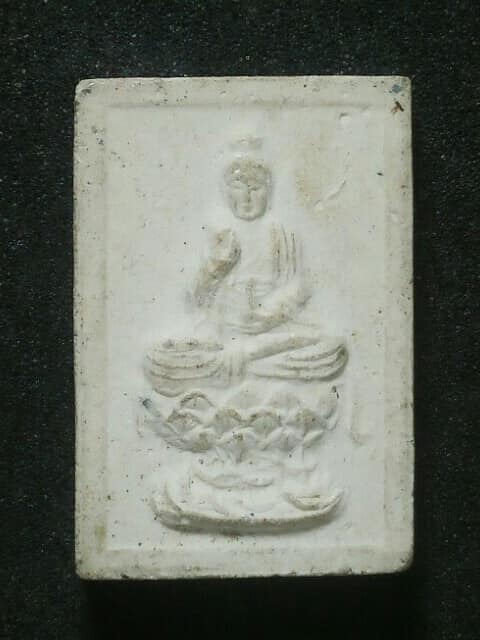 พระผง พระโพธิสัตว์กวนอิม 2 ด้าน 