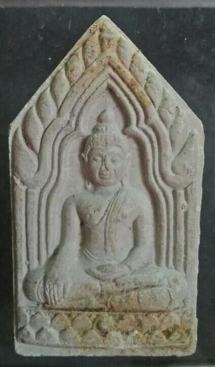 พระขุนแผน หลวงพ่อขาว วัดแม่นางปลื้ม พระนครศรีอยุธยา 