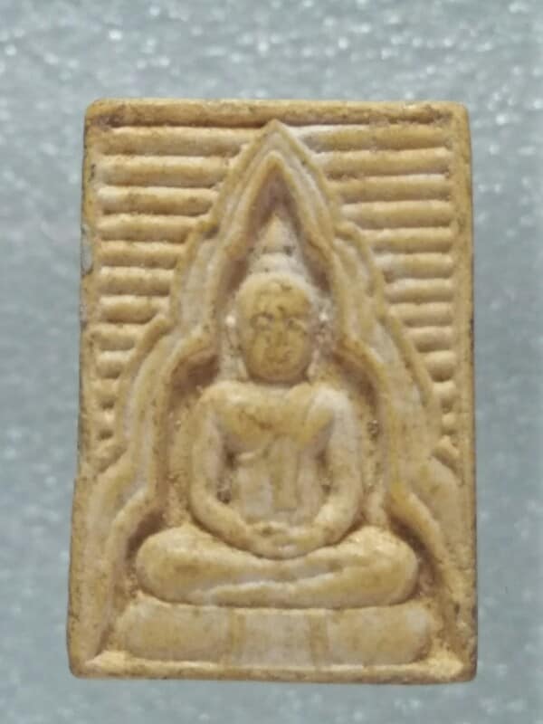 พระผงของขวัญ อุดกริ่ง วัดประชุมราษฎร์  จ.ปทุมธานี 