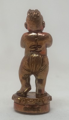 กุมารทอง. บักหำขวด รุ่นแรก รวยพันล้าน. วัดป่าดงหมู จ.นครพนม