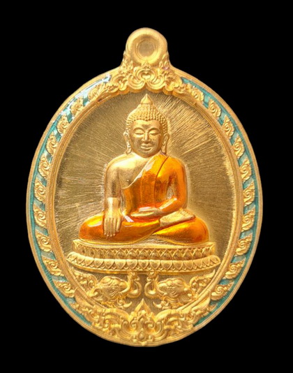 เคาะแรกแดง..ลพ.สำเร็จศักดิ์สิทธิ์ ๖๓..สัมฤทธฺ์ลงยาขอบเขียว กล่องเดิม..วัดหนองสะเดา สระบุรี / ส่ง ems