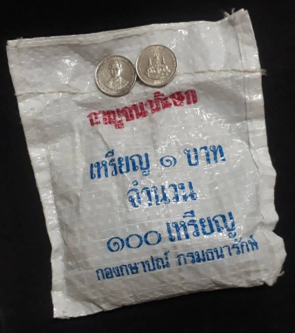 เหรียญ 1บาท ปีกาญจนาภิเษก 2539...จัดไป100 เหรียญในถุงเดิมๆ