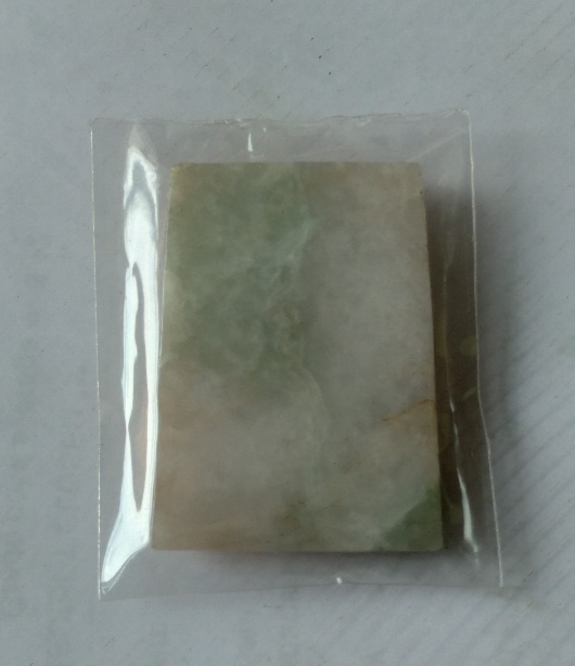 พระสมเด็จหยกแกะปิดทอง