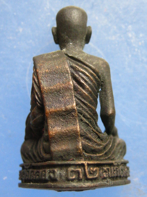 รูปหล่อ หลวงพ่อเกลื้อม วัดฉลอง ภูเก็ต ปี2532