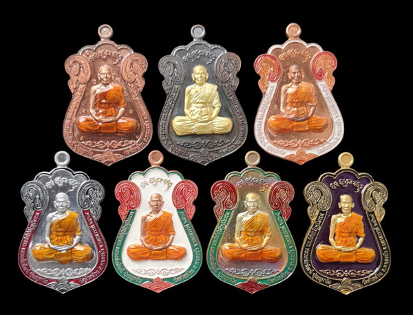 เคาะแรกแดง..ไตรมาส รวย รวย รวย ๑๐๐ ปี ๖๔..คละเนื้อ ๗ เหรียญ..ลพ.พัฒน์ วัดห้วยด้วน / ส่ง ems