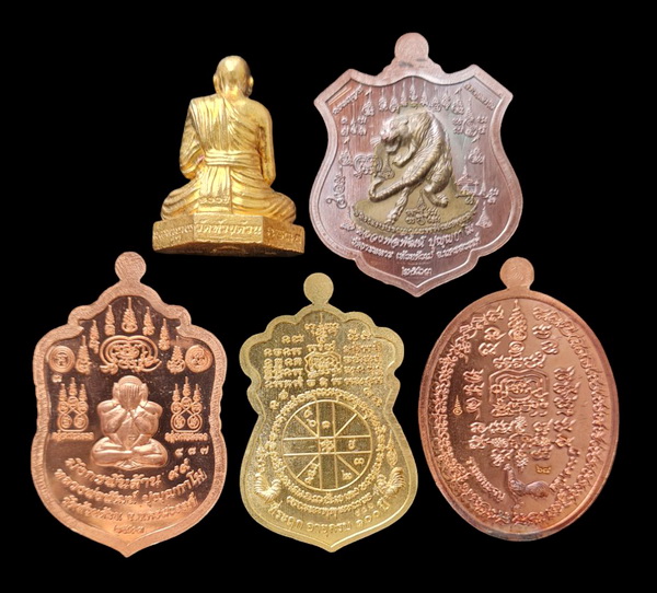 เคาะแรกแดง..คละรุ่น คละเนื้อ ชุดที่ ๕..รวม ๕ รายการ..ลพ.พัฒน์ วัดห้วยด้วน จ.นครสวรรค์ / จัดส่ง ems