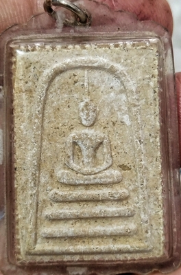 สมเด็จหลวงพ่อใหญ่วัดพืชโสภารามหลังเลข 8 เคาะเดียว