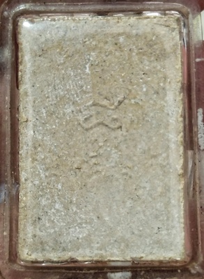 สมเด็จหลวงพ่อใหญ่วัดพืชโสภารามหลังเลข 8 เคาะเดียว