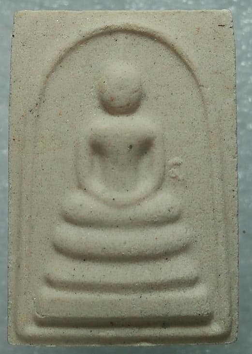 พระผงสมเด็จ เมตตา คชสาร ไม่ทราบวัด