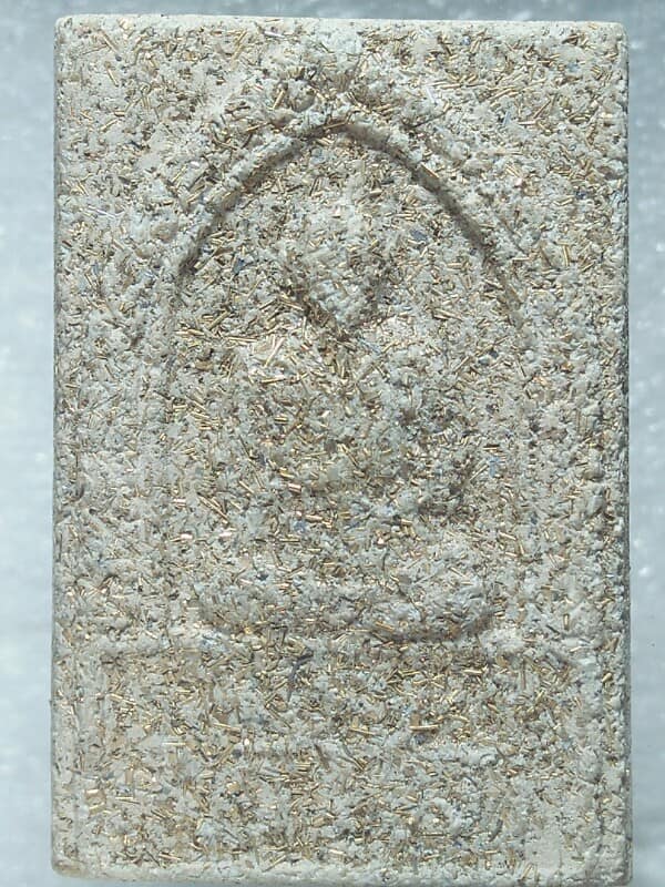 พระผงสมเด็จโต โรบผงตะไบ 