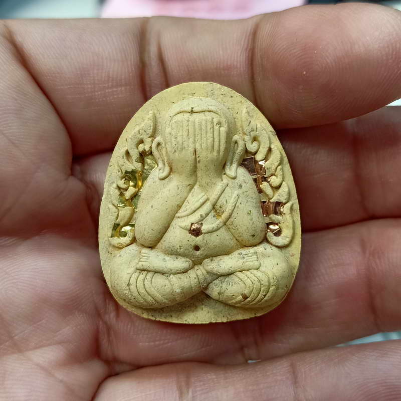 ปิดตา กนกข้าง "บูชาครู"(ชุดนำฤกษ์) หลวงพ่อนงค์ (ลูกศิษย์หลวงปู่โต๊ะ) วัดบางน้ำชน เขตธนบุรี จ.กรุงเทพ