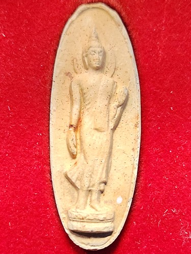 พระลีลา 25ศตวรรษ เนื้อดิน ปี2500 ปลุกเสกวัดสุทัศน์ กรุงเทพ 1 เดือย