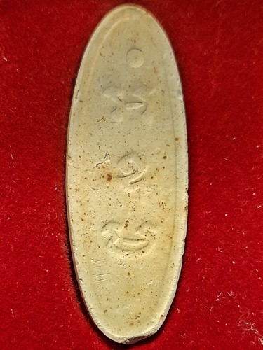 พระลีลา 25ศตวรรษ เนื้อดิน ปี2500 ปลุกเสกวัดสุทัศน์ กรุงเทพ 1 เดือย